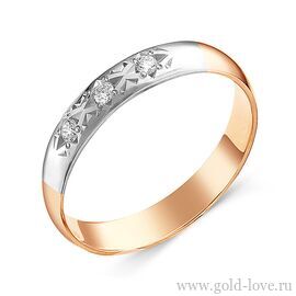 Обручальное кольцо с 3 Бриллиантами / Ø–1,70 / 0,06 карат–Кр57 ;  Вес : 2,00 гр.; красное золото 585°; арт.: 1-323